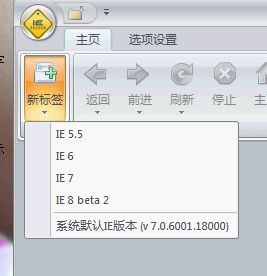 中秋快乐